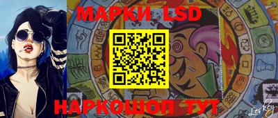 эйфоретик Моздок