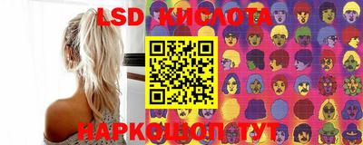 винт Можайск