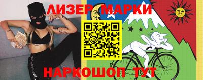 эйфоретик Моздок