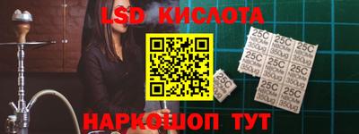 эйфоретик Моздок