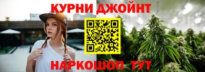 эйфоретик Моздок