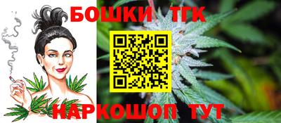 эйфоретик Моздок