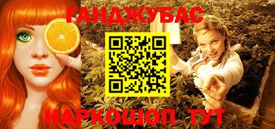 эйфоретик Моздок