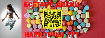 винт Можайск