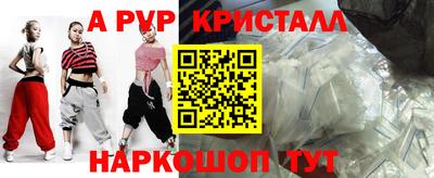 кокаин Можга