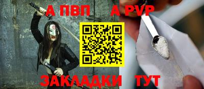 кокаин Можга