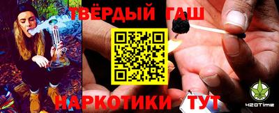 эйфоретик Моздок
