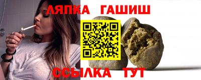 эйфоретик Моздок