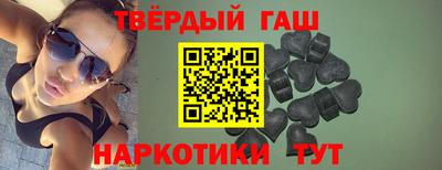 винт Можайск