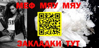кокаин Можга